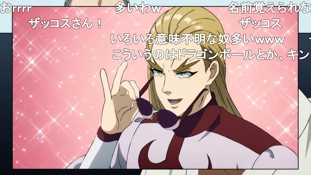 17話 (65)
