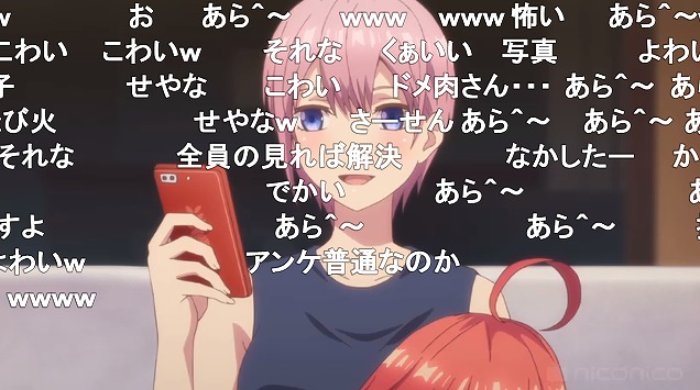 3話 (131)