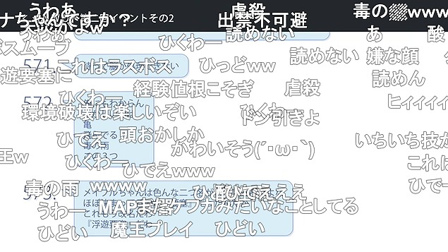 5話 (144)