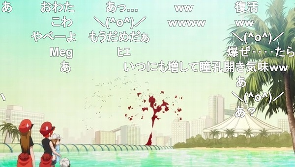 11話 (109)