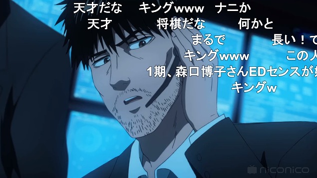 17話 (3)