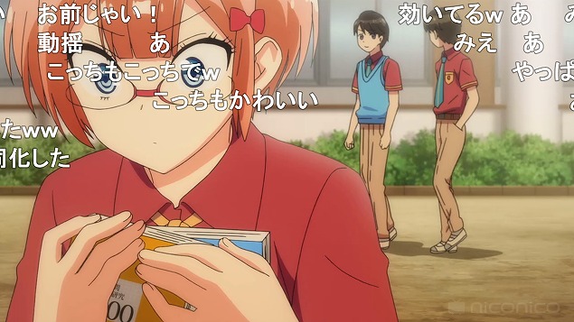 6話 (80)