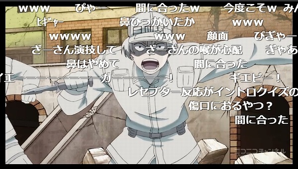 10話 (51)
