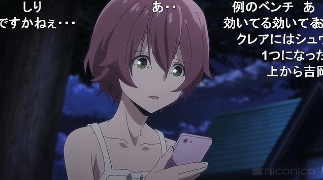 8話 (80)