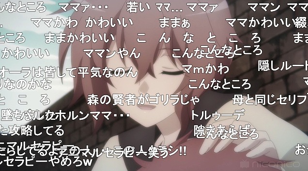 12話 (38)
