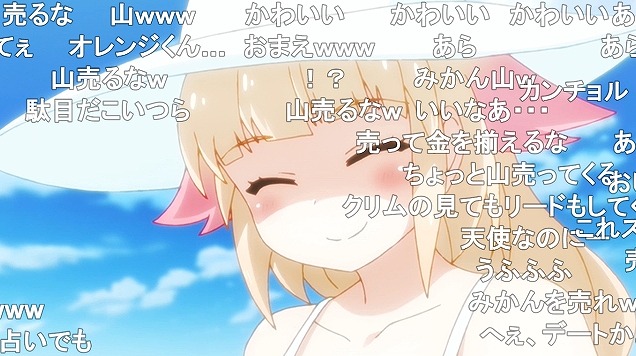 10話 (133)