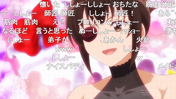 5話 (74)