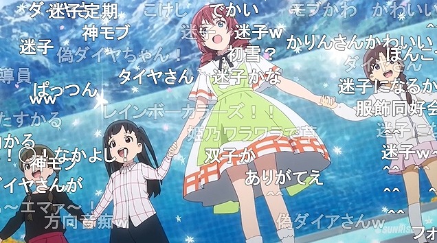 13話 (46)