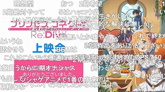 13話 (165)