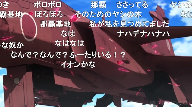 6話 (114)