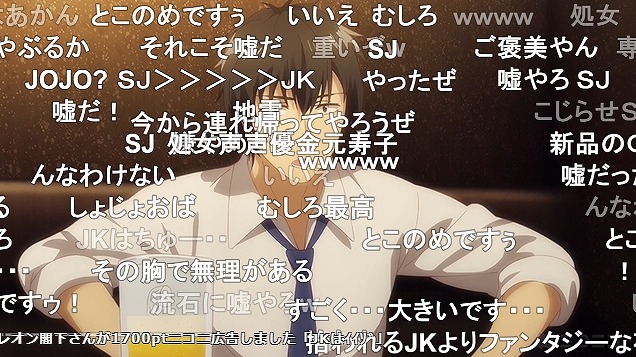 4話 (122)
