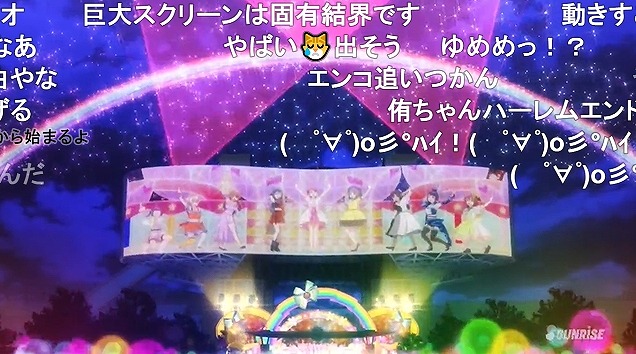 13話 (137)