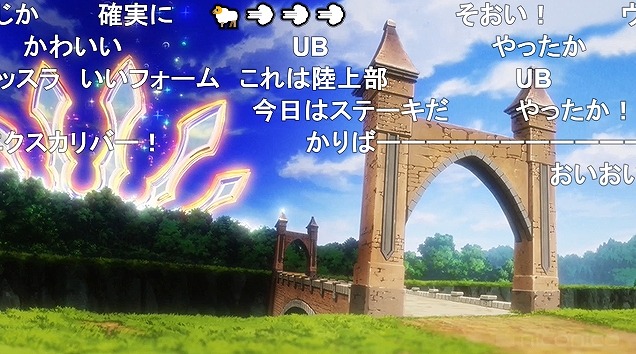 12話 (27)