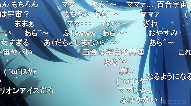 12話 (152)