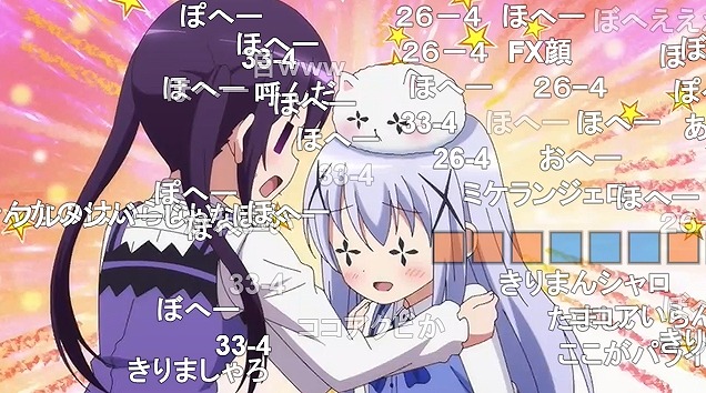 11話 (73)