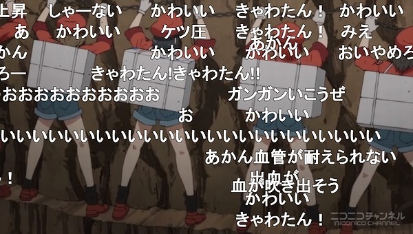 13話 (47)