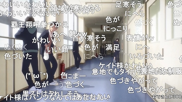 9話 (78)