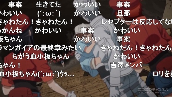 12話 (107)