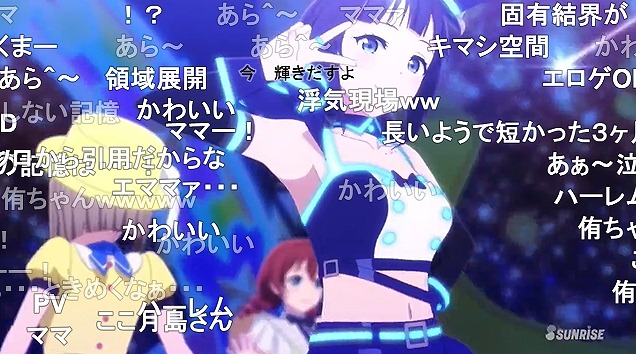 13話 (131)