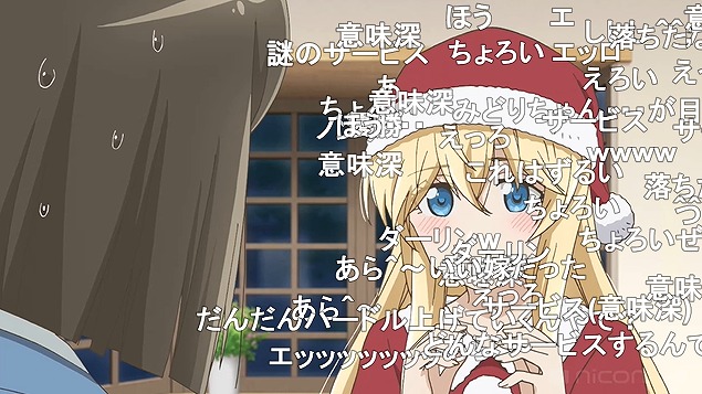 10話 (134)