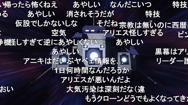 10話 (83)