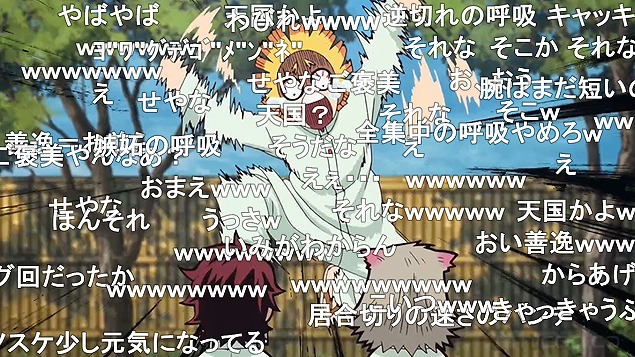 24話 (65)