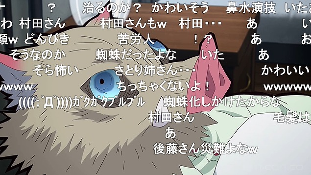 23話 (108)