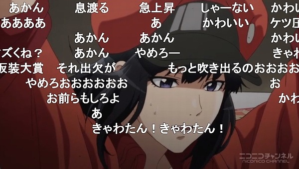 13話 (46)