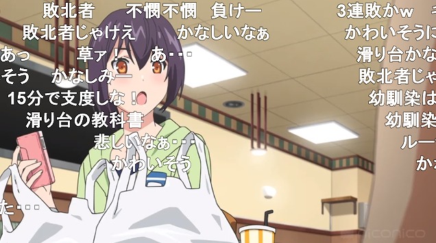 6話 (42)