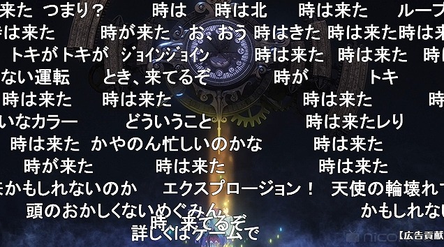 12話 (77)