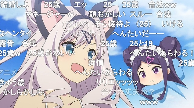 12話 (136)