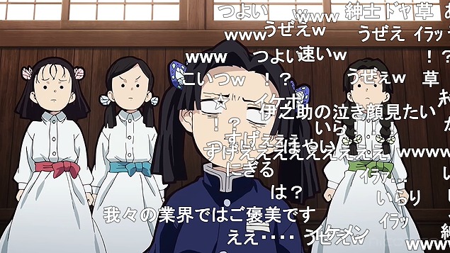 24話 (83)