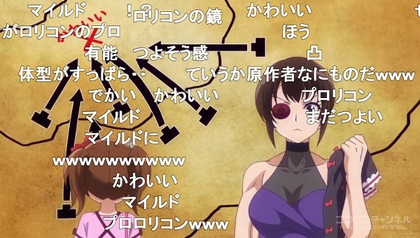5話 (72)