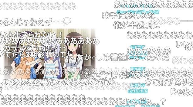 12話 (151)