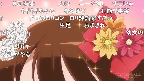 5話 (69)