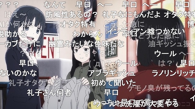 9話 (39)