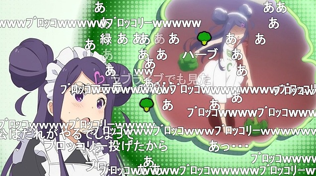 12話 (125)
