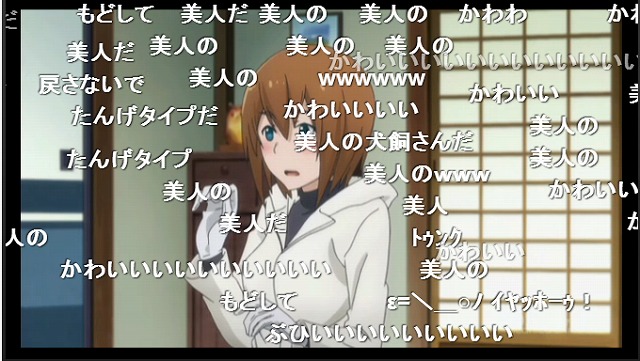 ふらいんぐうぃっち 9話 ニコ生 アンケート結果 来場者数 アキブラ