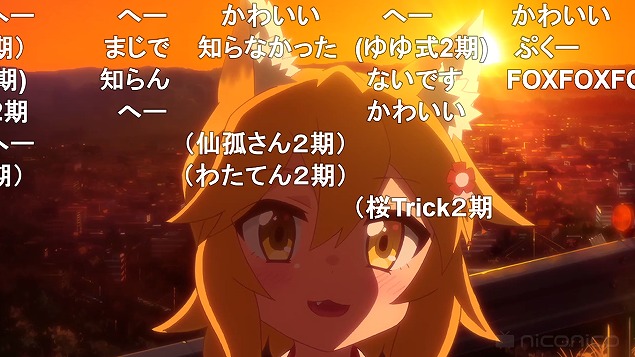 7話 (130)