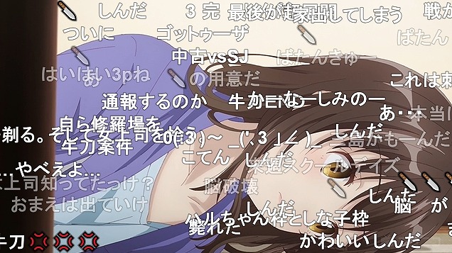 4話 (147)