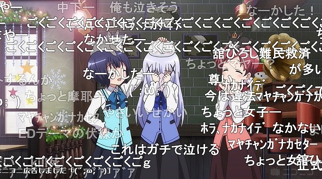 11話 (59)