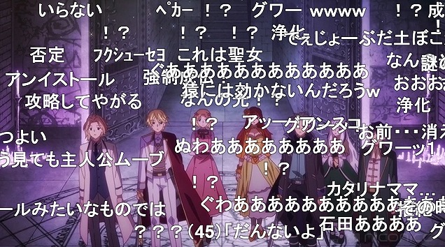 12話 (54)