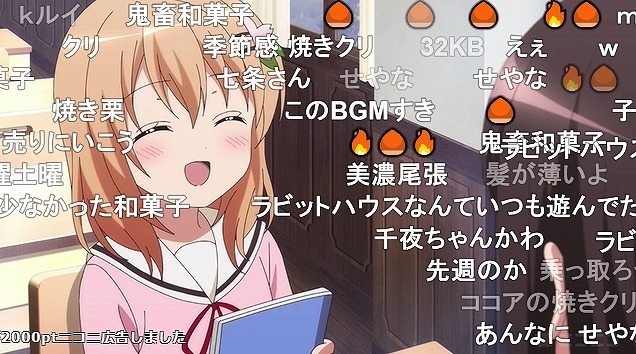 11話 (5)
