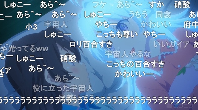 12話 (130)