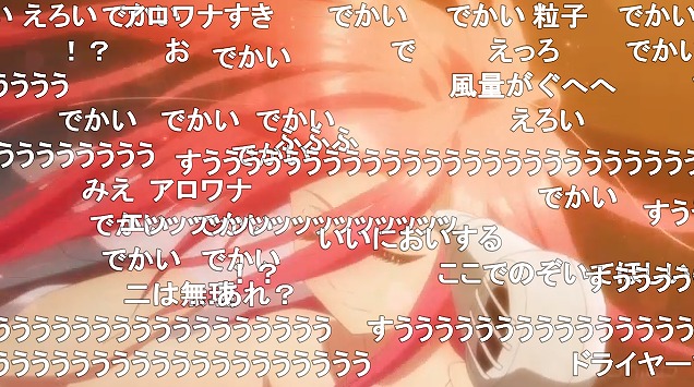 3話 (70)
