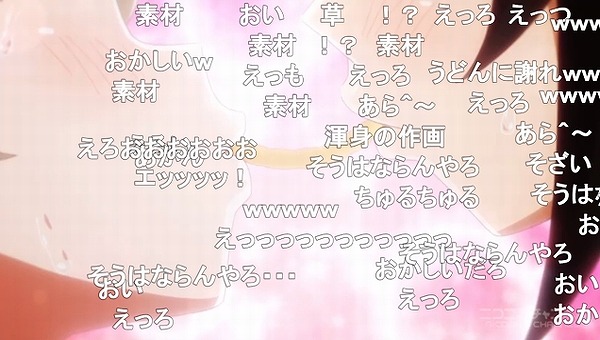 6話 (129)