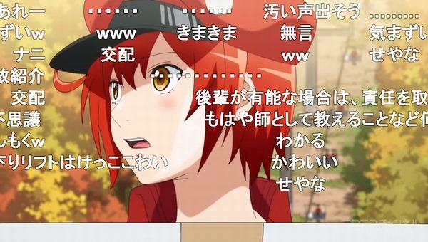12話 (36)