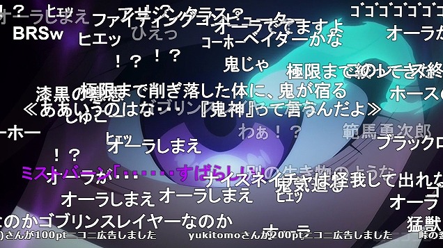 8話 (71)