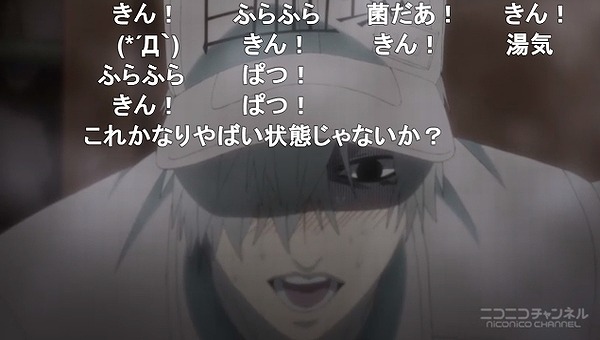 11話 (55)