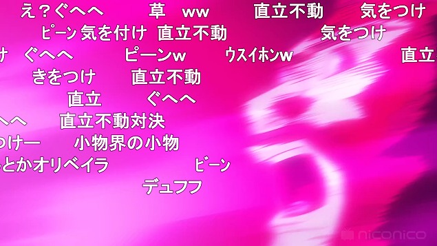 6話 (24)